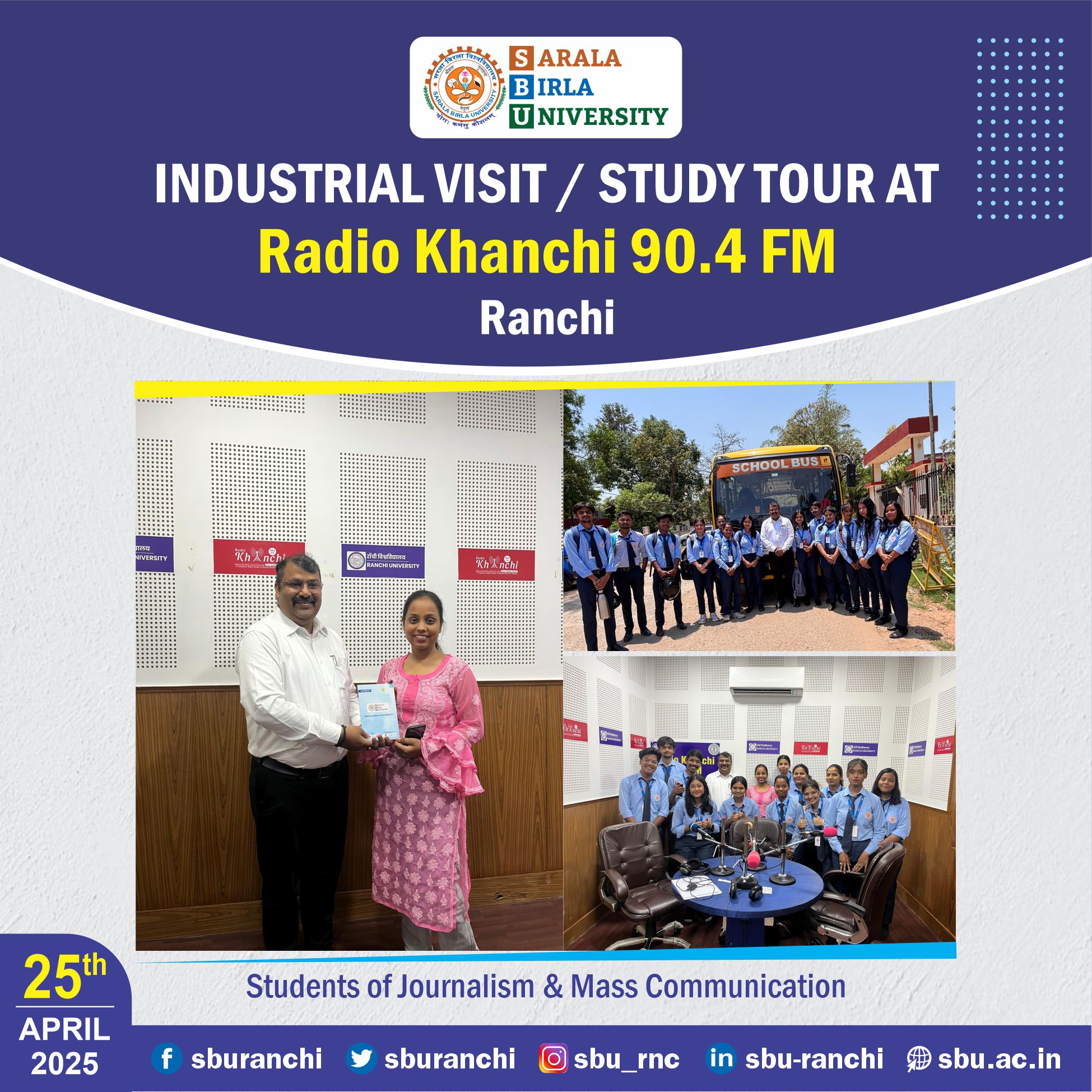 sbu campus placement