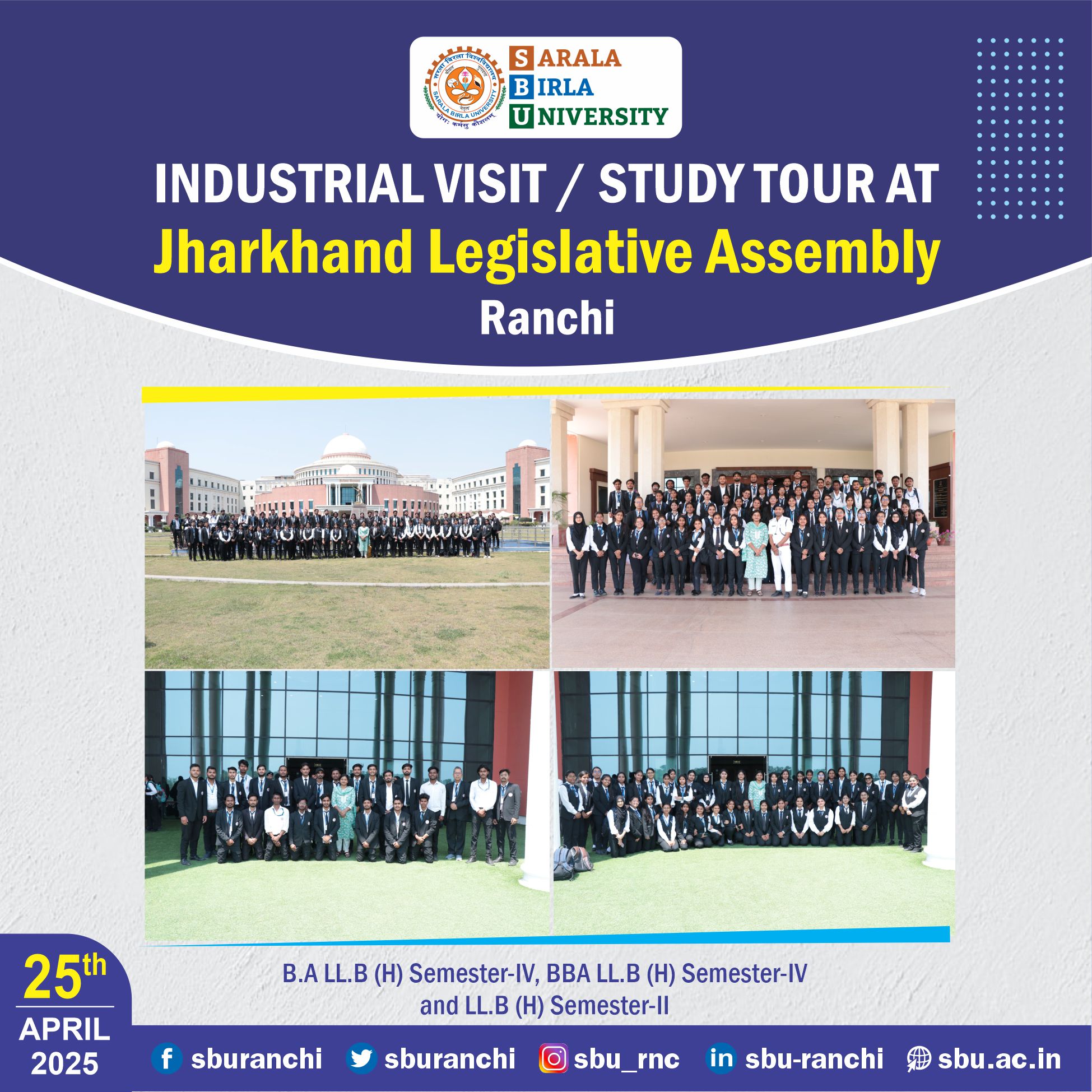 sbu campus placement